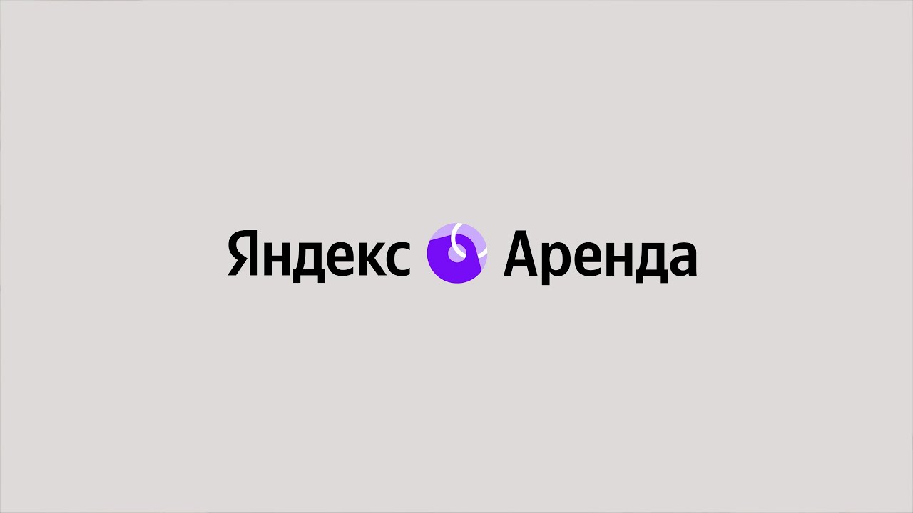 Reviews for tenants appeared in Yandex Renta