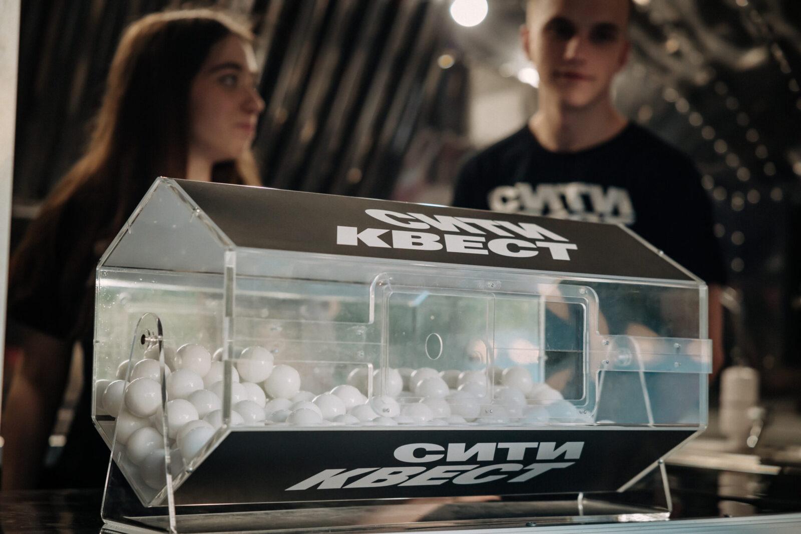 Lyusya, a character from the Yandex game Plus City, has become a new art object in Moscow | Image 3 Lyusya, a character from the Yandex game Plus City, has become a new art object in Moscow (plyus siti kvesty 3 scaled)
