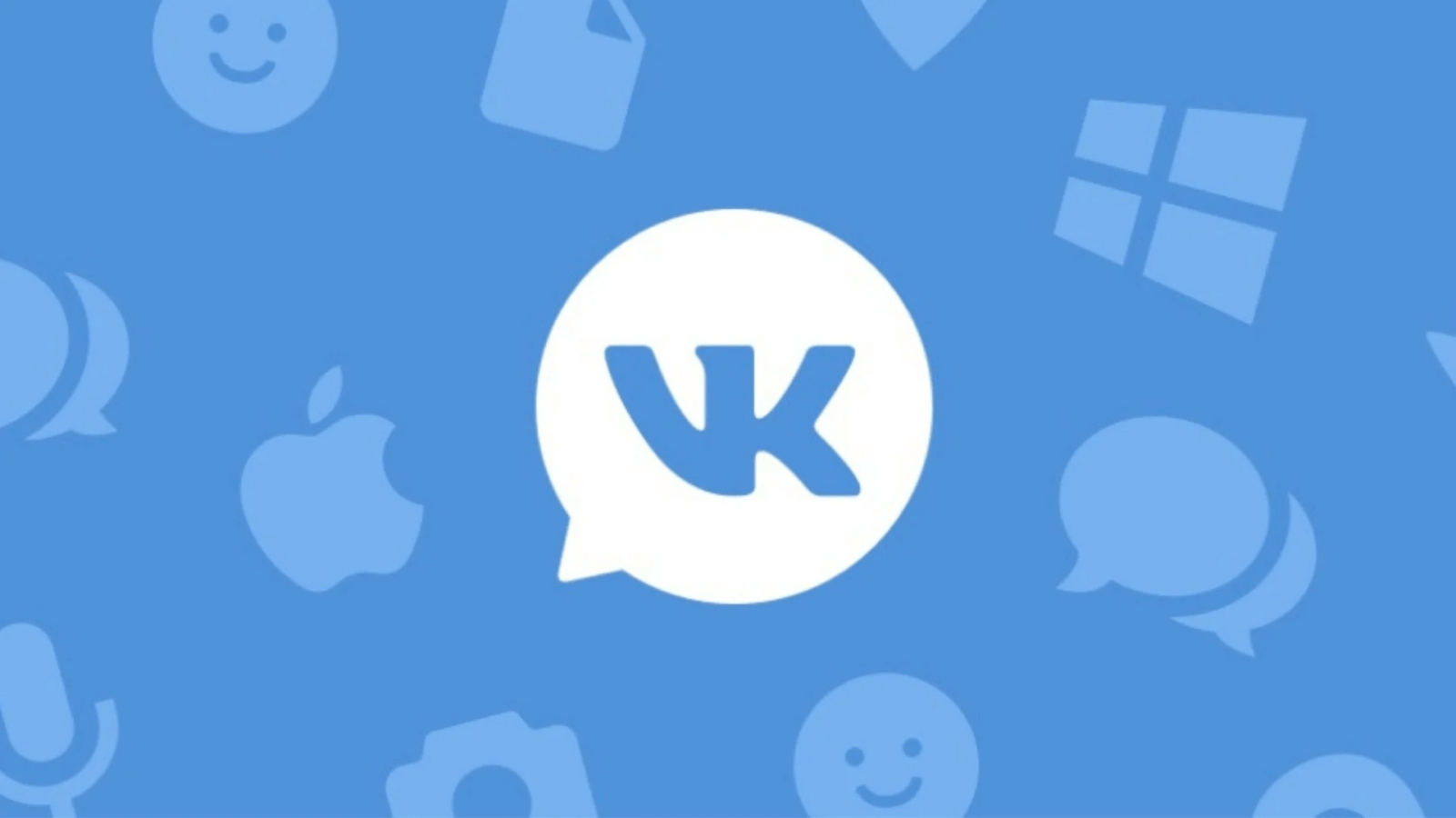 VK launched a closed club for administrators of publics VK launched a closed club for administrators of publics