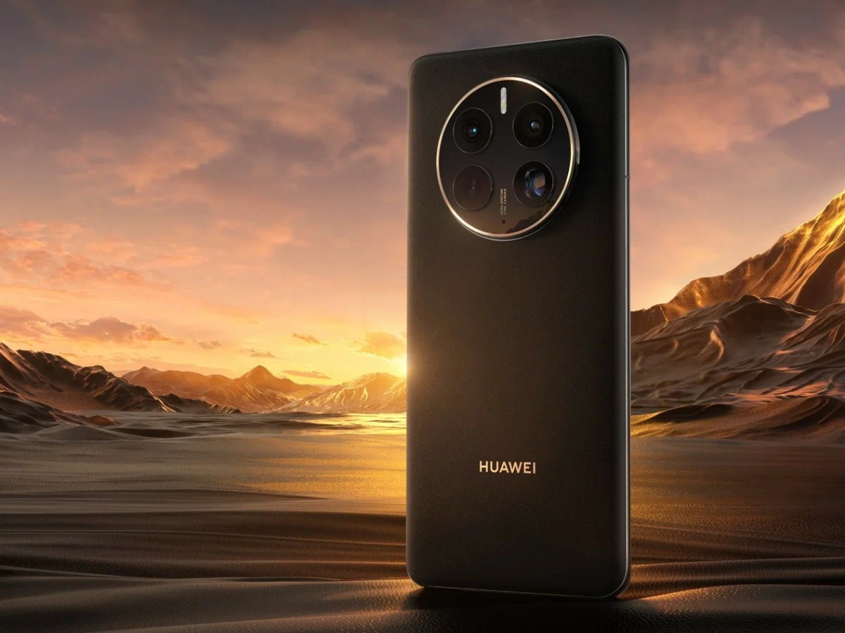 Huawei Mate 60: leaked design