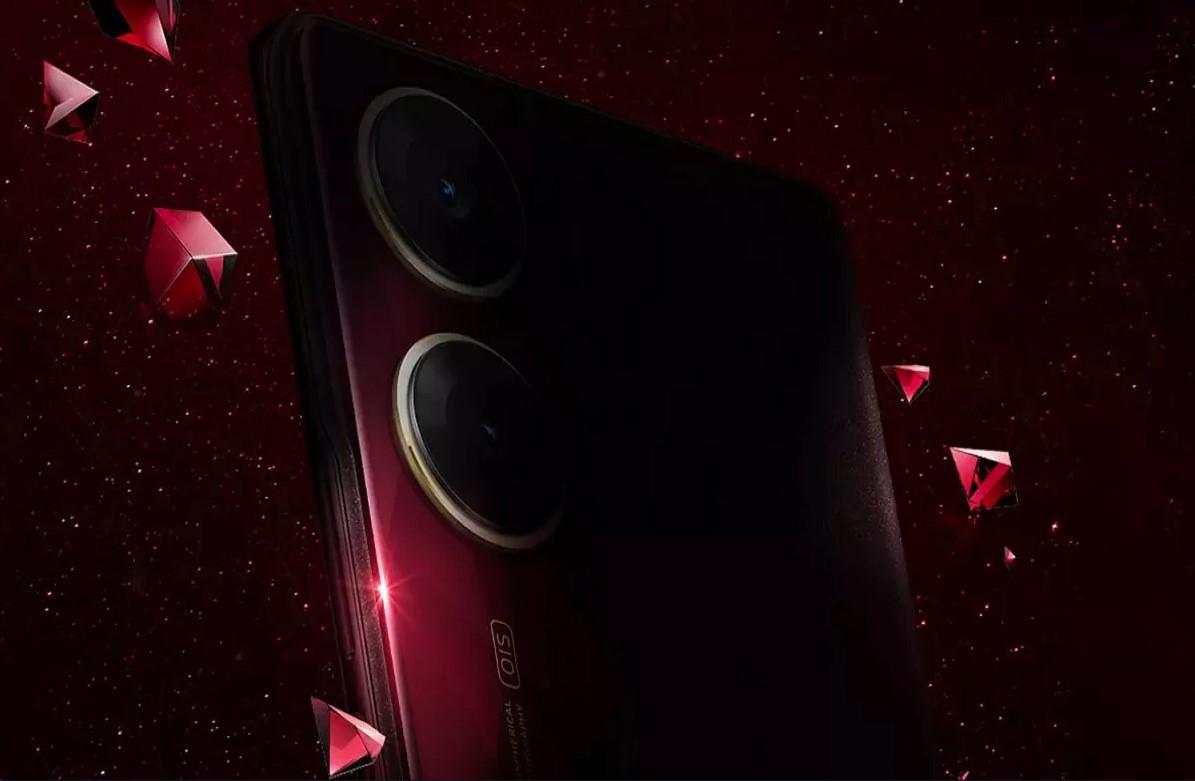 Vivo V29e: leaked specs