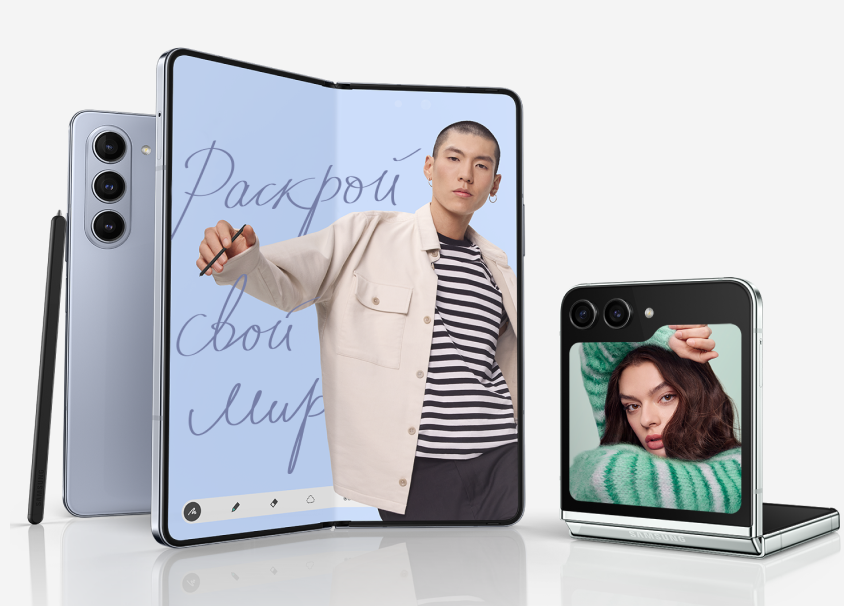 Samsung Galaxy Z Fold 5 and Z Flip 5 are now available for subscription in Russia Samsung Galaxy Z Fold 5 and Z Flip 5 are now available for subscription in Russia