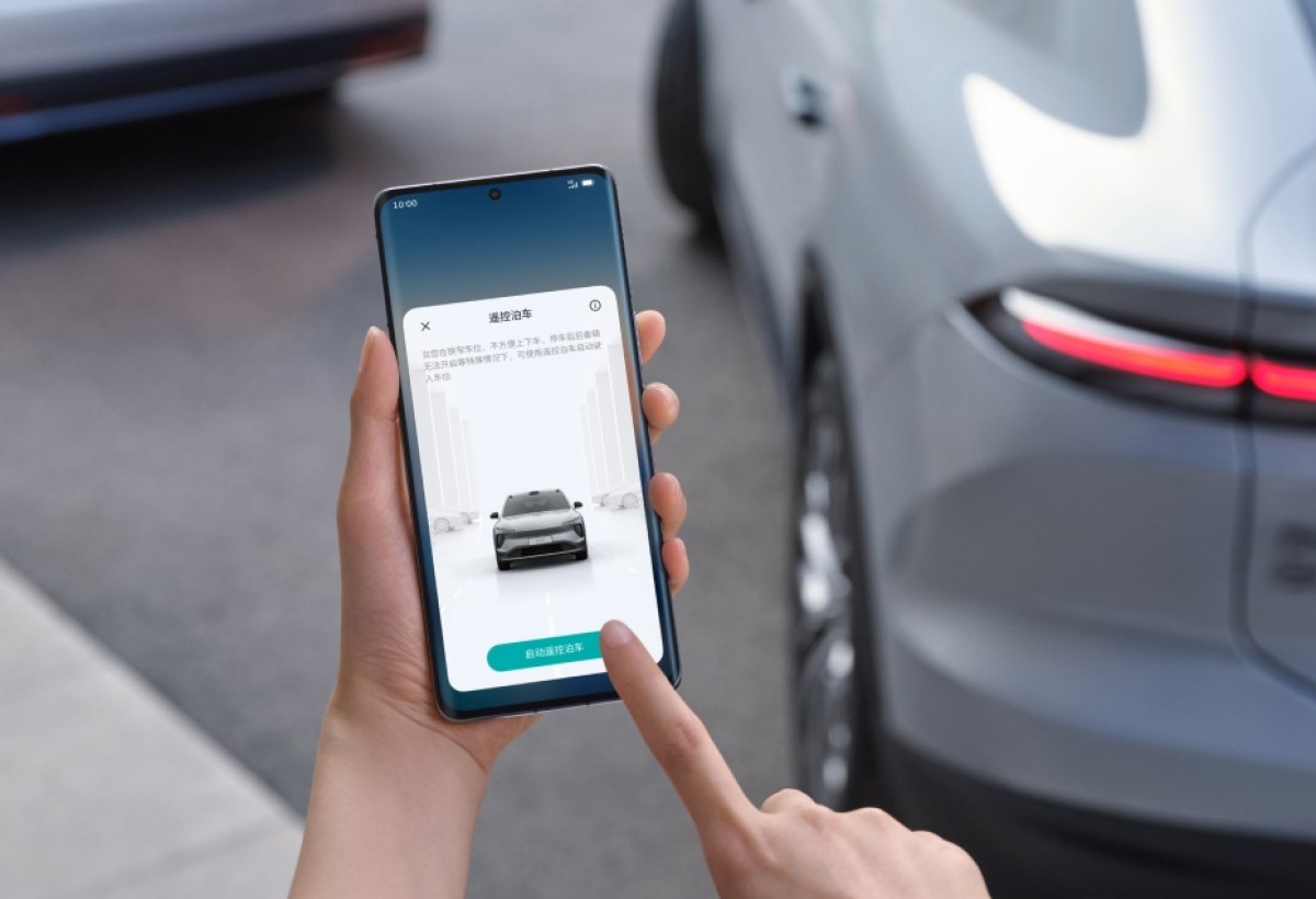 Nio announced a smartphone with car integration and three 50MP cameras | Image 2 Nio announced a smartphone with car integration and three 50MP cameras (arenaev 002 1)
