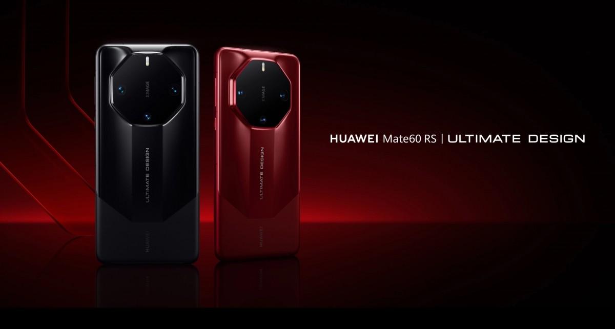 Huawei Mate 60 RS Ultimate Design officially announced