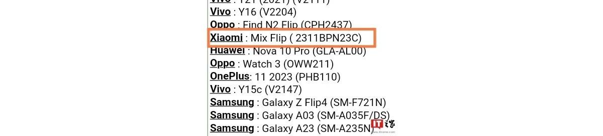 Xiaomi may release Mix Flip | Image 1 Xiaomi