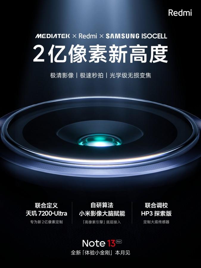 Xiaomi Redmi Note 13 Pro+ gets Dimensity 7200-Ultra | Image 1 Xiaomi