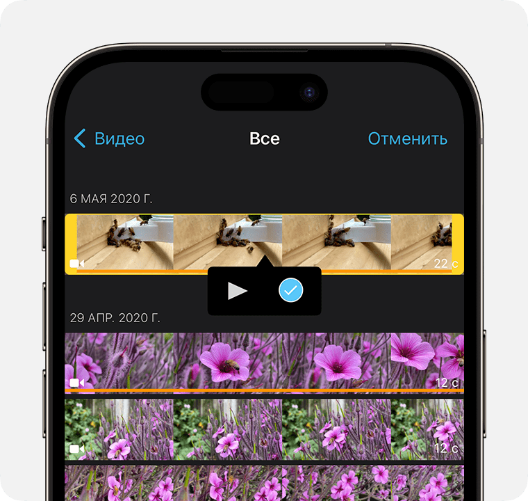 How to merge videos on iPhone | Image 5 How to merge videos on iPhone (ios 16 iphone 14 pro imovie new project choose videos cropped)