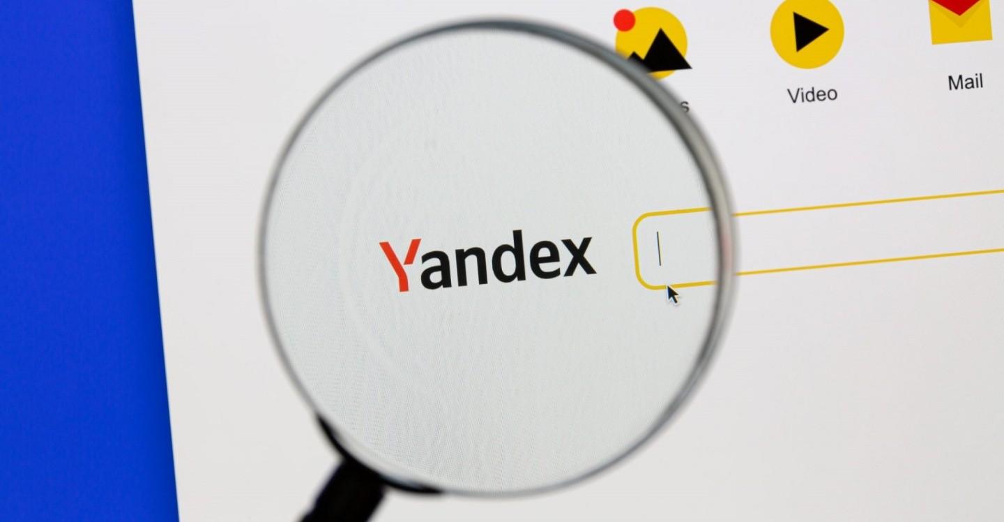 “Yandex Music” is now adapted for blind users
