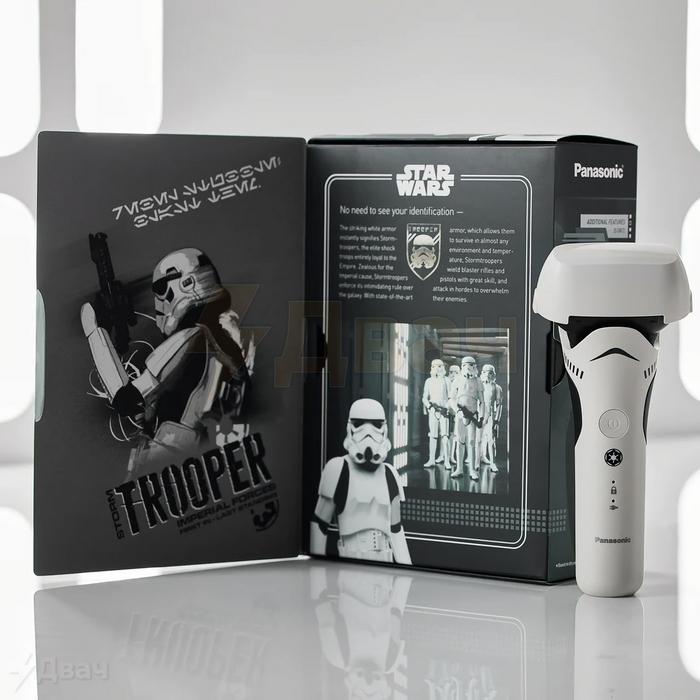 Panasonic released an electric shaver in the shape of a Star Wars stormtrooper