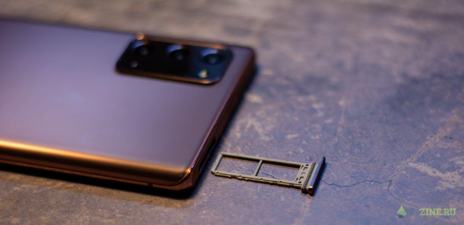 Introduced a microSD card for 1.5TB smartphone storage expansion