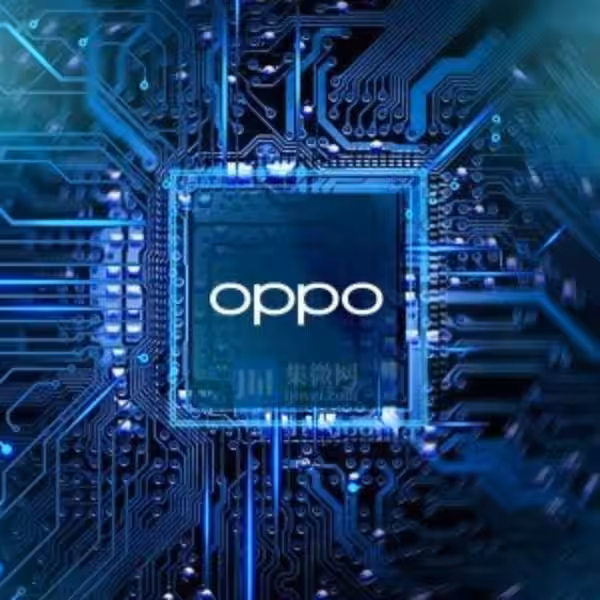 Oppo mobile chip
