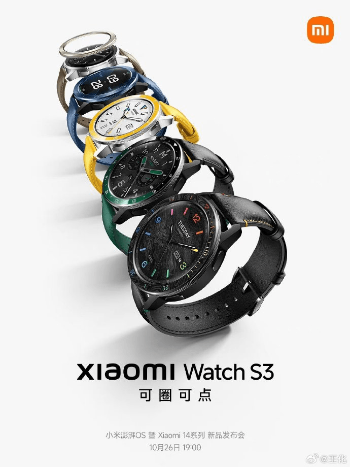 Xiaomi will unveil Mi Watch S3 on October 26 | Image 5 Xiaomi