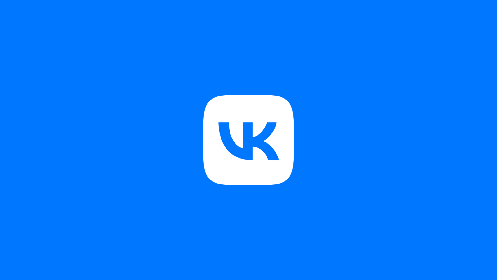 Passwordless login became the main login for VKontakte users