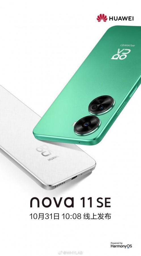 Huawei to unveil nova 11 SE October 31 | Image 1 Huawei