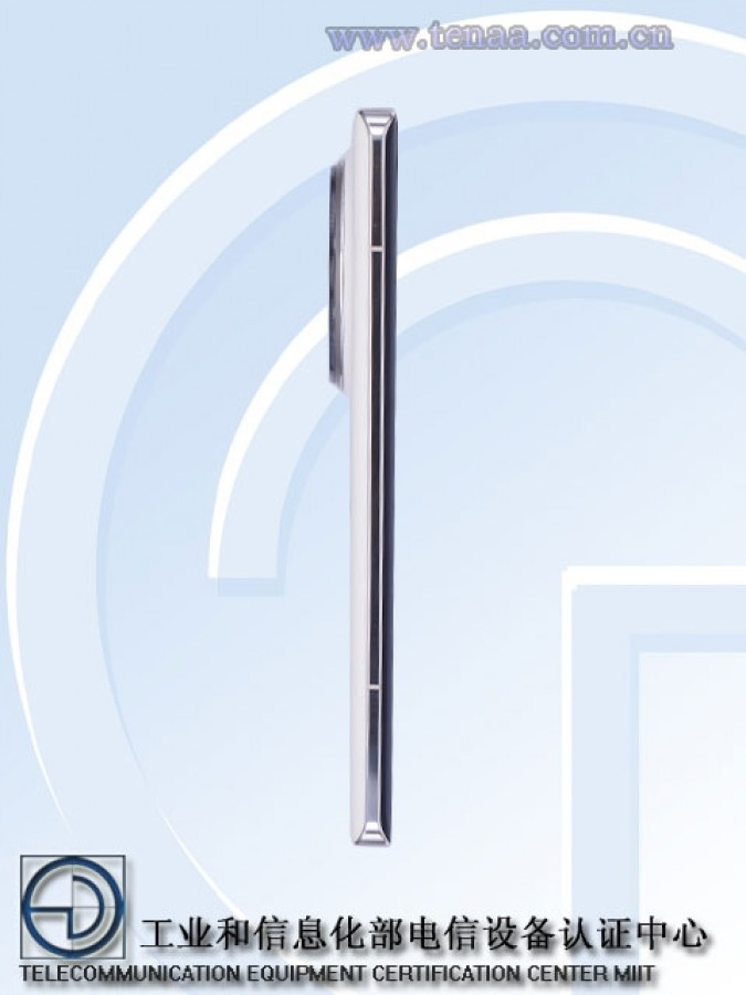 Realme GT5 Pro appeared on TENAA | Image 2 Realme GT5 Pro