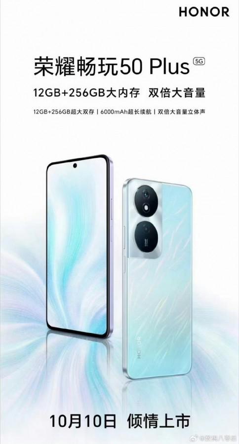 Honor will release Magic Vs2 on October 12 | Image 2 Honor