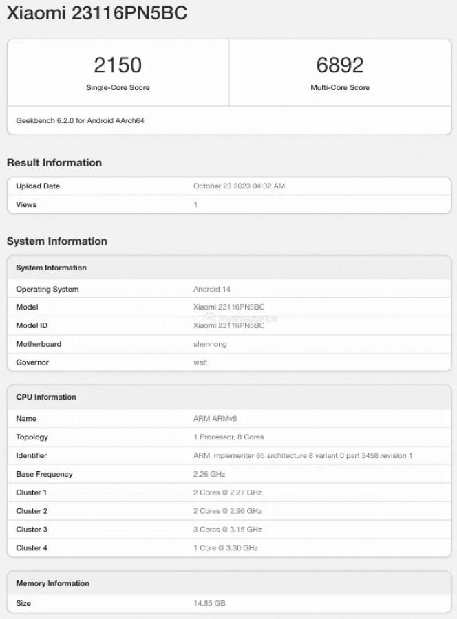 Xiaomi 14 and 14 Pro appeared on Geekbench | Image 2 Xiaomi 14