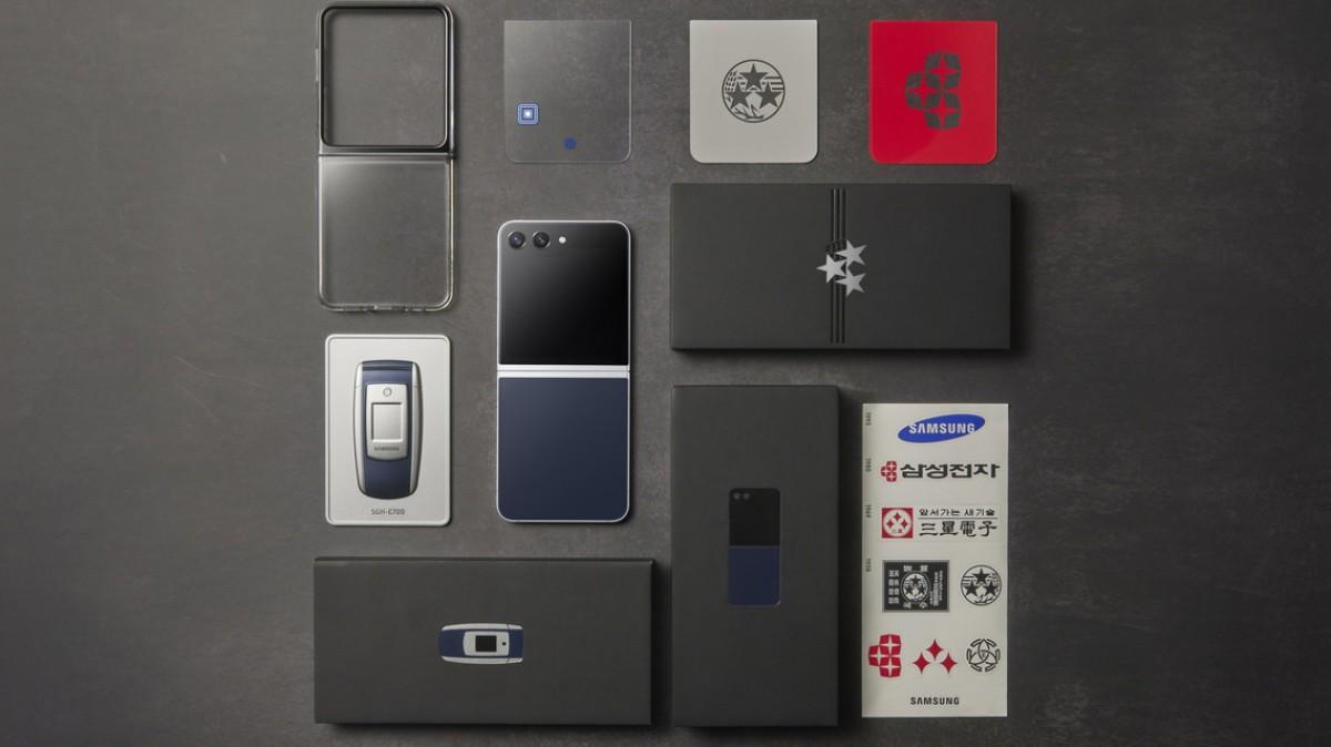 Samsung unveiled Galaxy Z Flip5 Retro | Image 1 Samsung