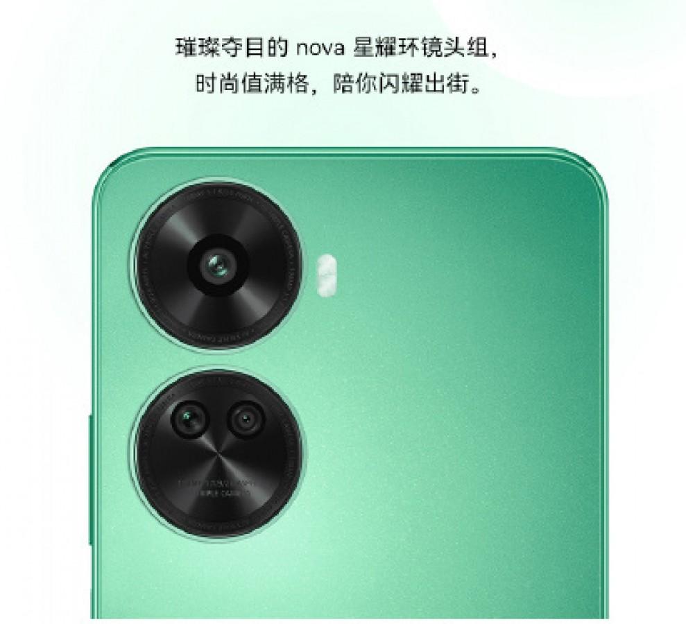 Huawei nova 11 SE: design leak | Image 3 Huawei nova 11 SE