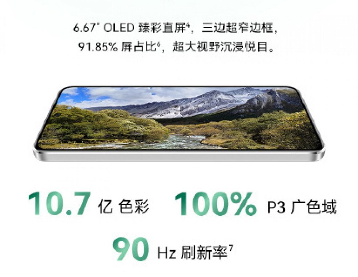 Huawei nova 11 SE: leaked design | Image 5 Huawei nova 11 SE