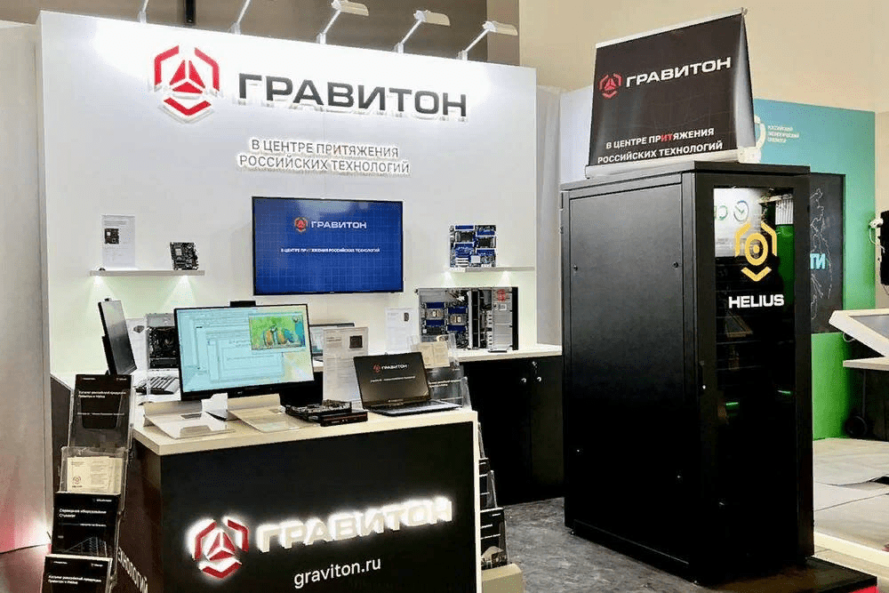Russia launches production of premium Graviton H17I-T laptop | Image 1 Russia launches production of premium Graviton H17I-T laptop (image 2)
