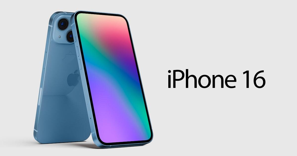 Apple will use thin cast glass for the iPhone 16 Pro | Image 1 Apple will use thin cast glass for the iPhone 16 Pro (iphone 16 pro) telephoto lens