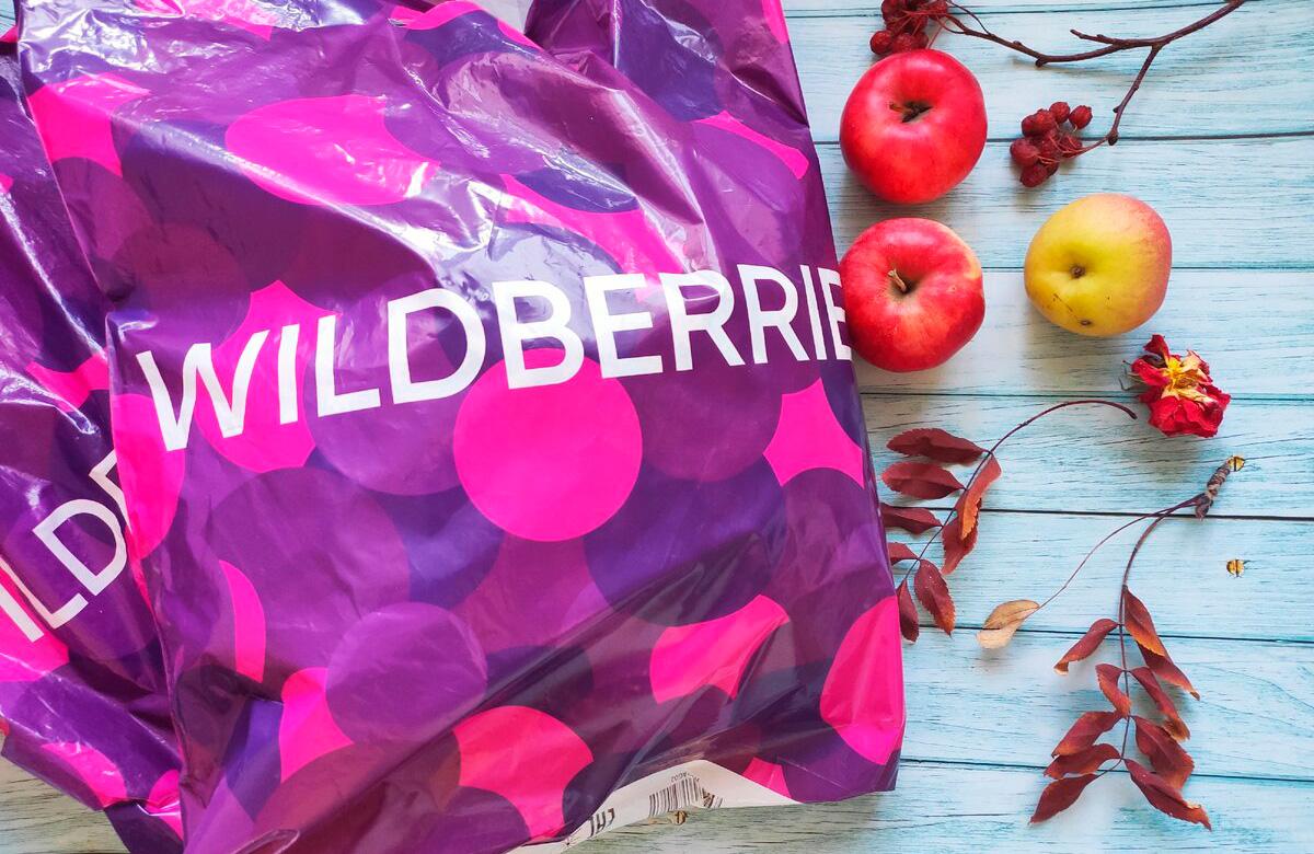 Wildberries refunds commission for payment with Visa and Mastercard cards