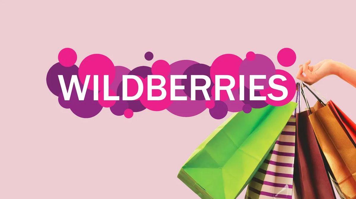 Wildberries introduces order confirmation via Face ID, Touch ID or PIN code