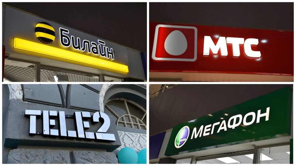 Russian operators cancel fees for Internet traffic distribution, but not all of them