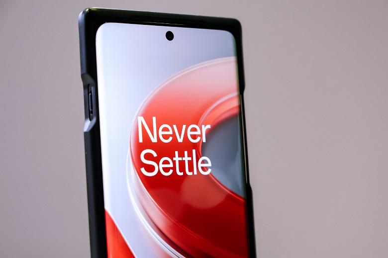 OnePlus 12 will make its debut on December 4