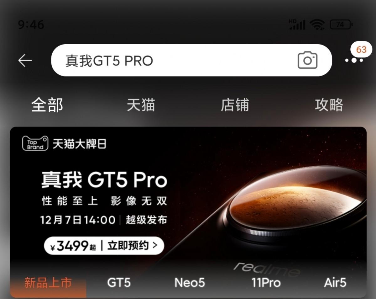 Realme GT5 Pro: charging speed data revealed | Image 1 Realme GT5 Pro: charging speed data revealed (gsmarena 001 26)