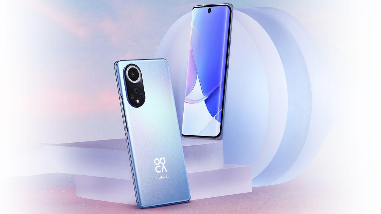 The design of the new Huawei Nova 12 smartphone has been leaked The design of the new Huawei Nova 12 smartphone has been leaked