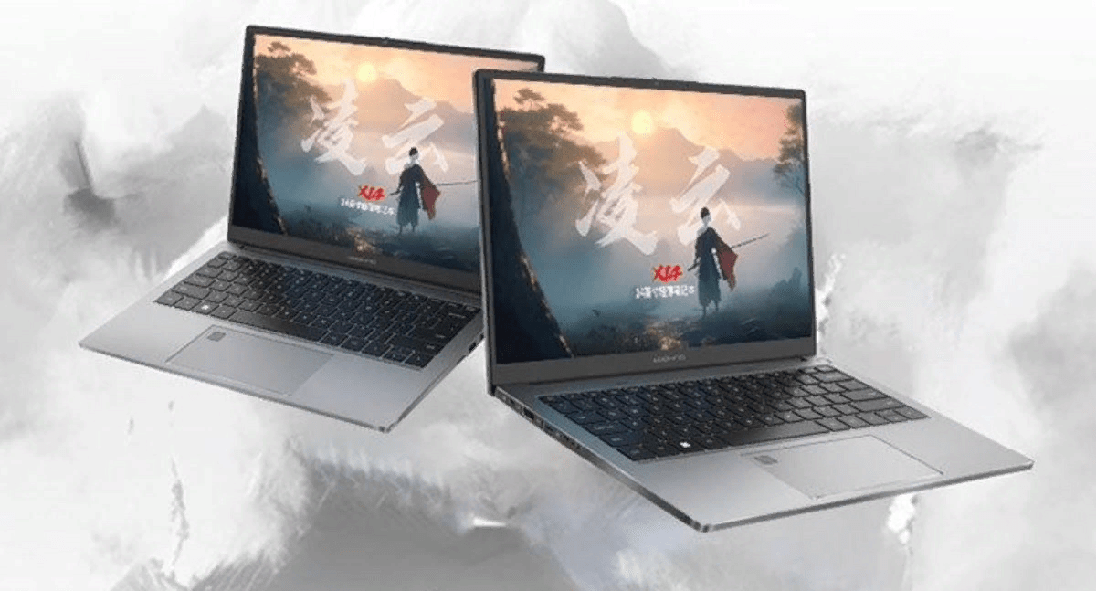Wooking Lingyun X14 Core Edition laptop officially unveiled Wooking Lingyun X14 Core Edition laptop officially unveiled