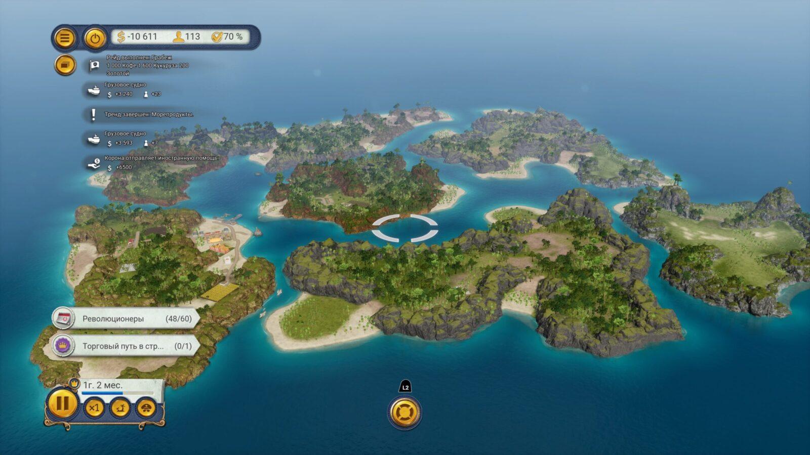 Review of Tropico 6: Next Gen Edition: humorous diktat and complex economy | Image 2 Review of Tropico 6: Next Gen Edition: humorous diktat and complex economy (img 8066 scaled)