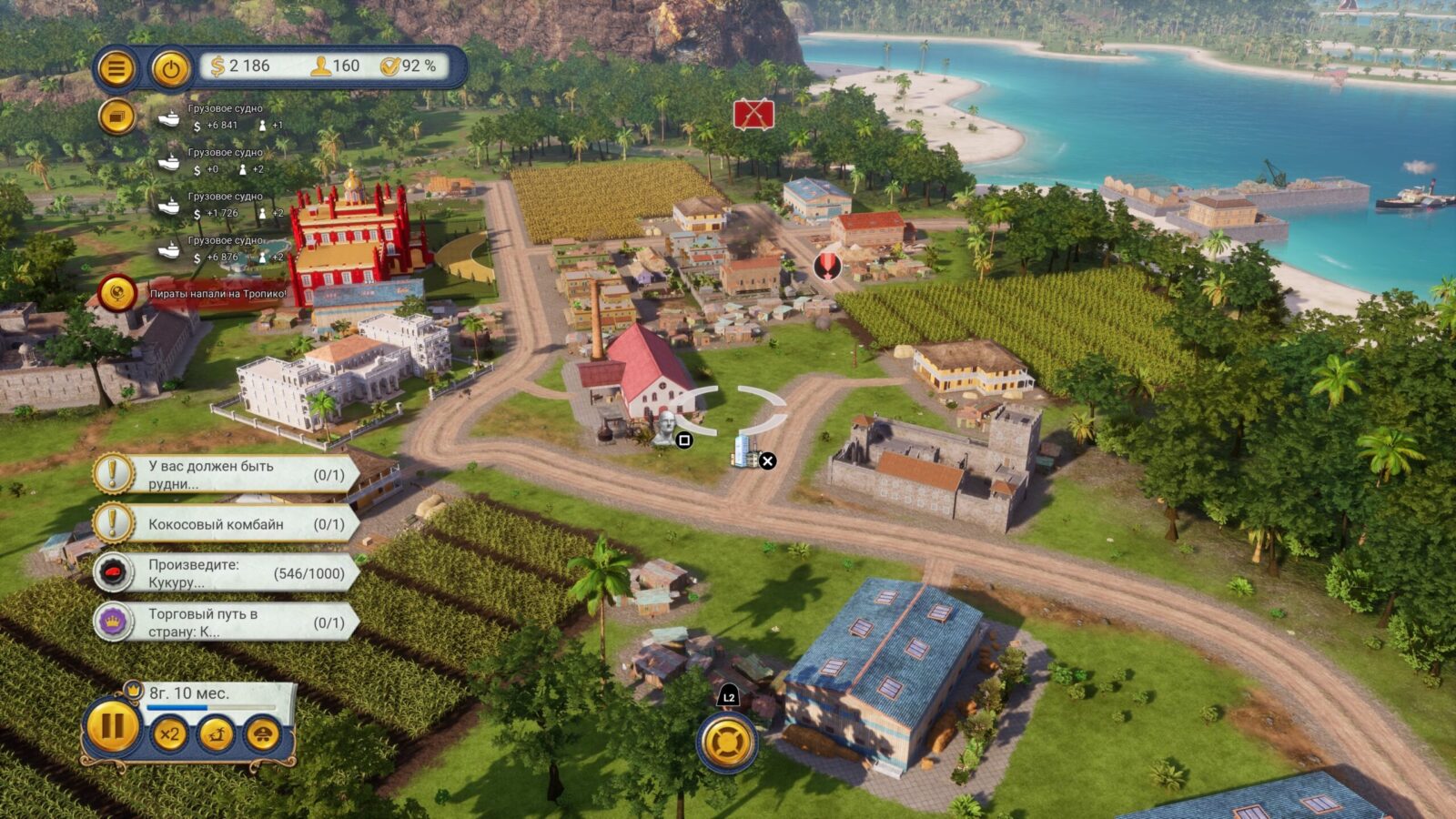 Review of Tropico 6: Next Gen Edition: humorous diktat and complex economy | Image 3 Review of Tropico 6: Next Gen Edition: humorous diktat and complex economy (img 8075 scaled)