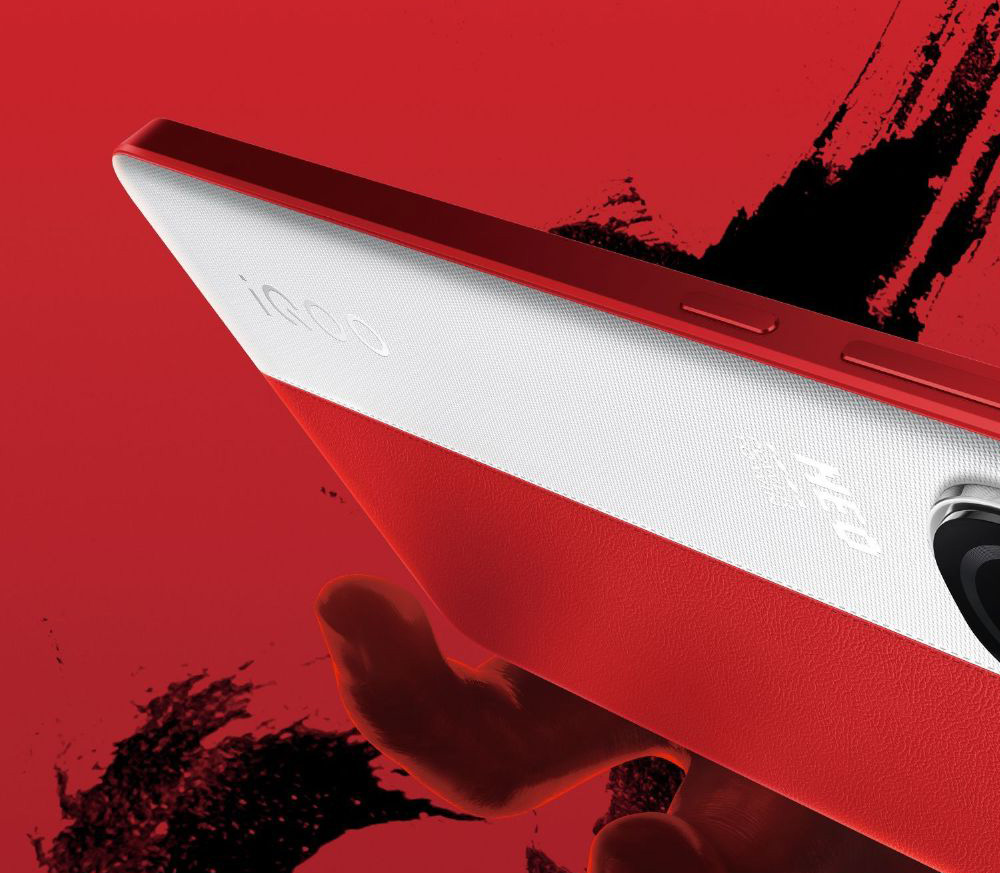 The dual-color iQOO Neo9 will be released in December
