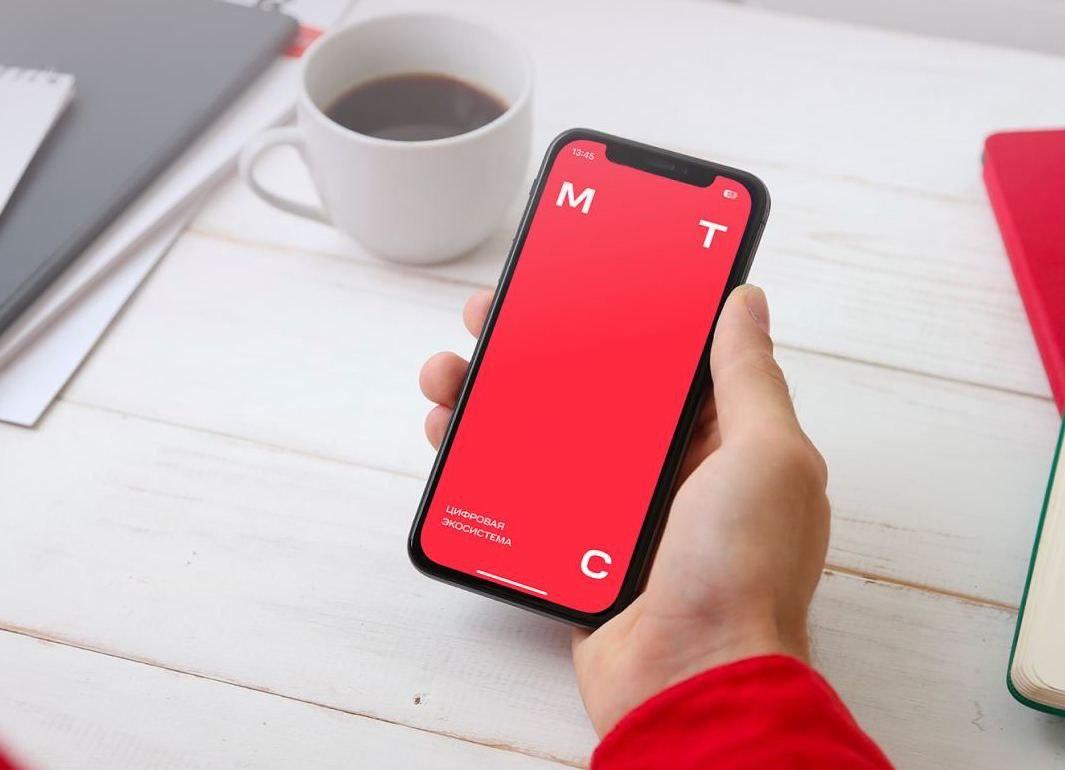 MTS agreed to cancel the fee for Internet distribution from smartphones
