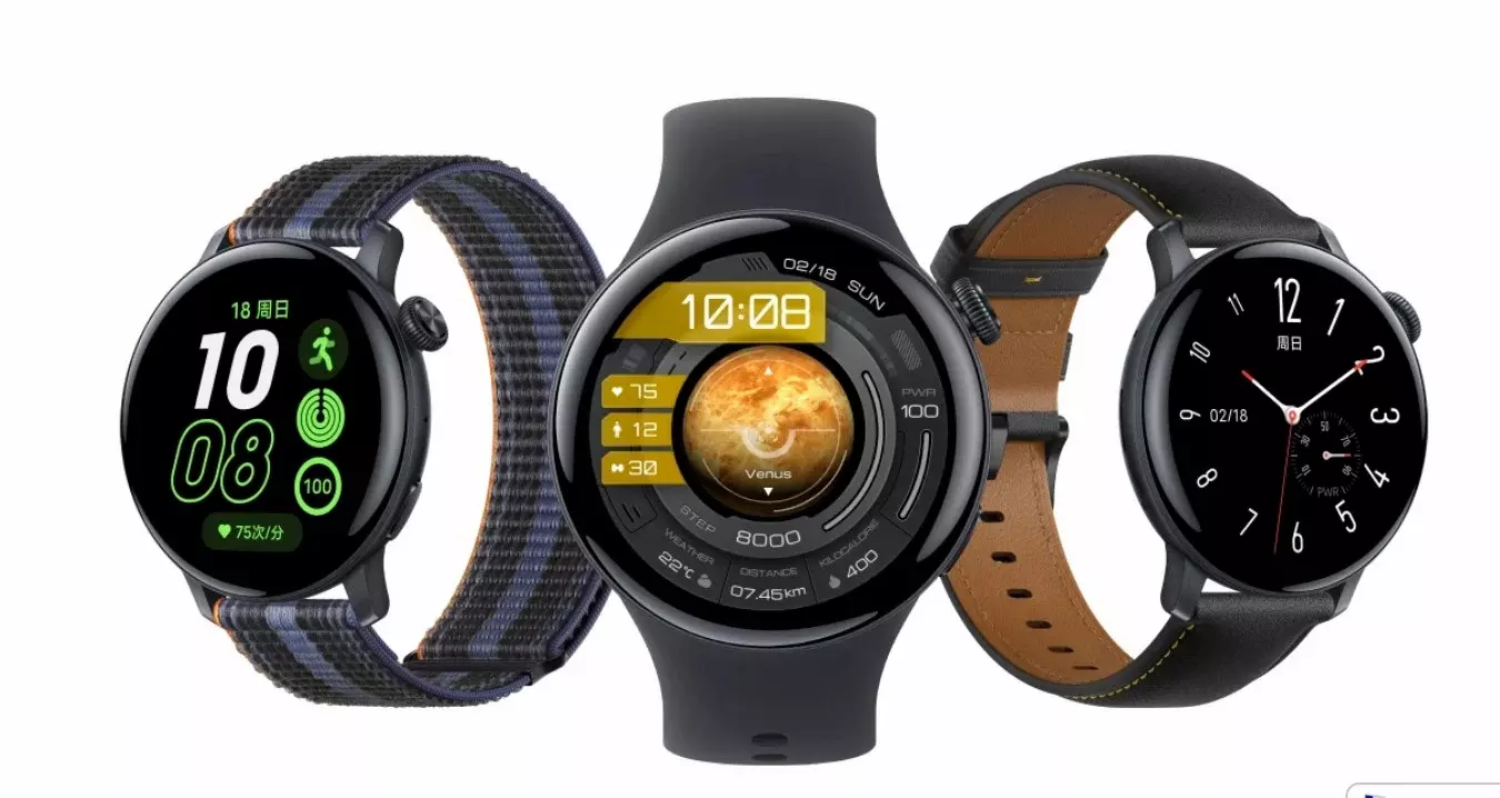 iQOO sub-brand unveiled budget smartwatch | Image 1 iQOO sub-brand unveiled budget smartwatch (731e55a9ea71de5942c80b751c58d6637b22b437)