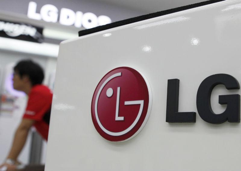 LG unveiled a robotic assistant for home security