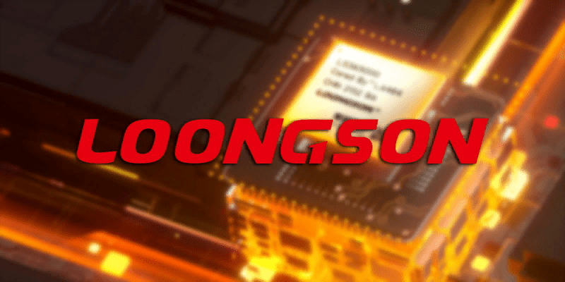 Chinese company Loongson announced the LG200 AI gas pedal Chinese company Loongson announced the LG200 AI gas pedal