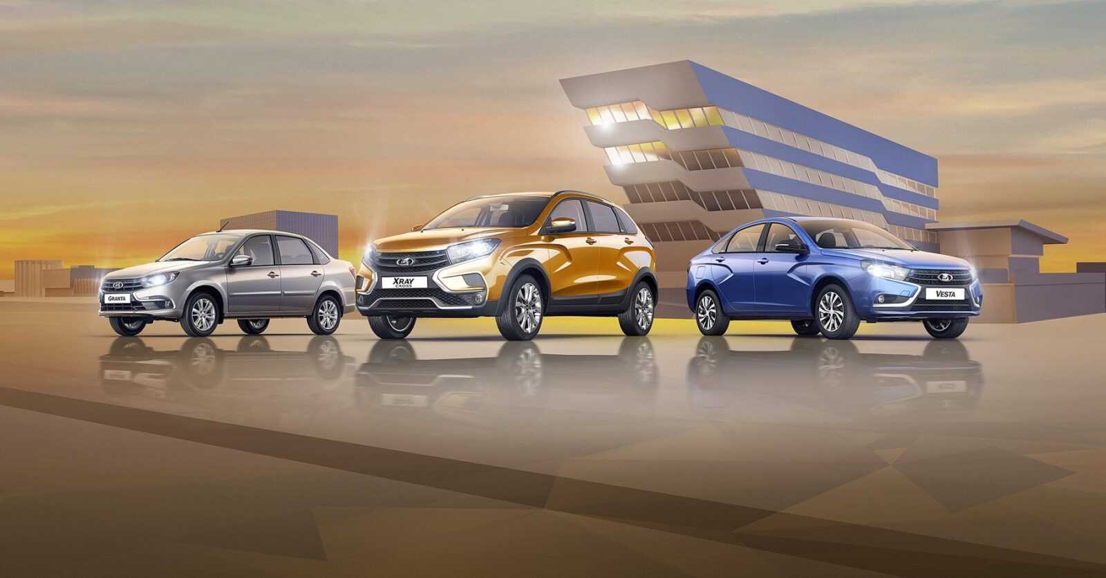 Lada Granta, Vesta and Niva production will be reduced in Russia Lada Granta, Vesta and Niva production will be reduced in Russia