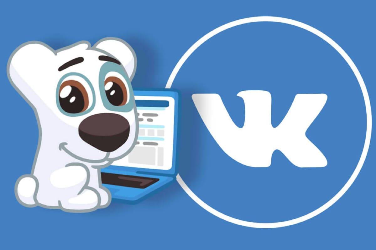 VK Clips will be able to leave donations and post collaborative clips