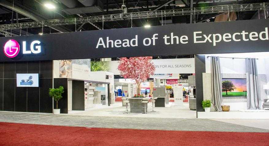 AHR Expo 2024: LG showcases new HVAC products
