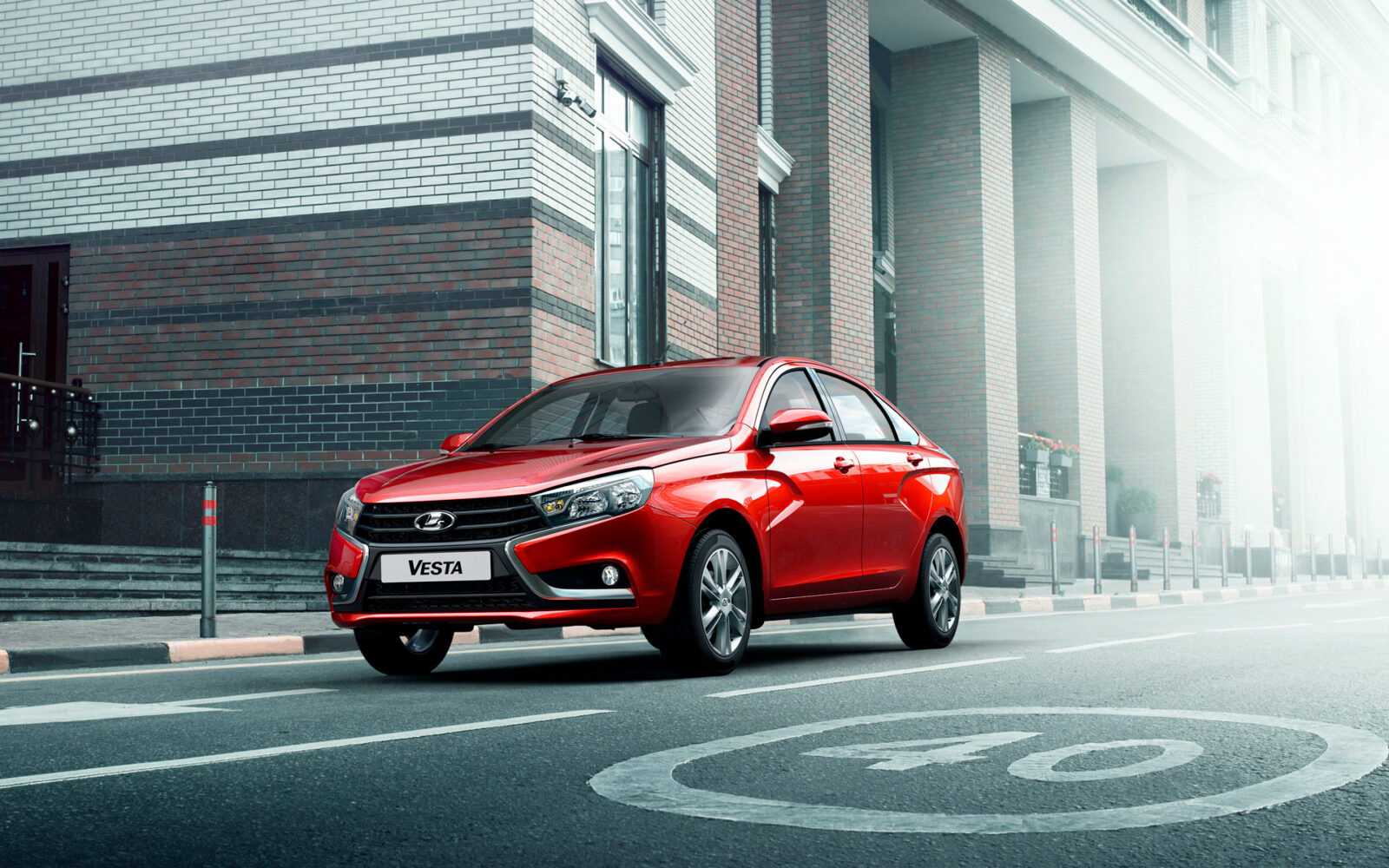 New version of LADA VESTA will go on sale by the end of winter New version of LADA VESTA will go on sale by the end of winter