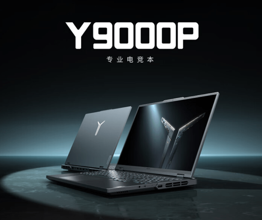 Lenovo unveiled Lenovo Legion Y9000P 2024 flagship gaming laptop | Image 1 Lenovo unveiled Lenovo Legion Y9000P 2024 flagship gaming laptop (4c87473e b9fc 4ff9 9310 e5474bea9057 large)