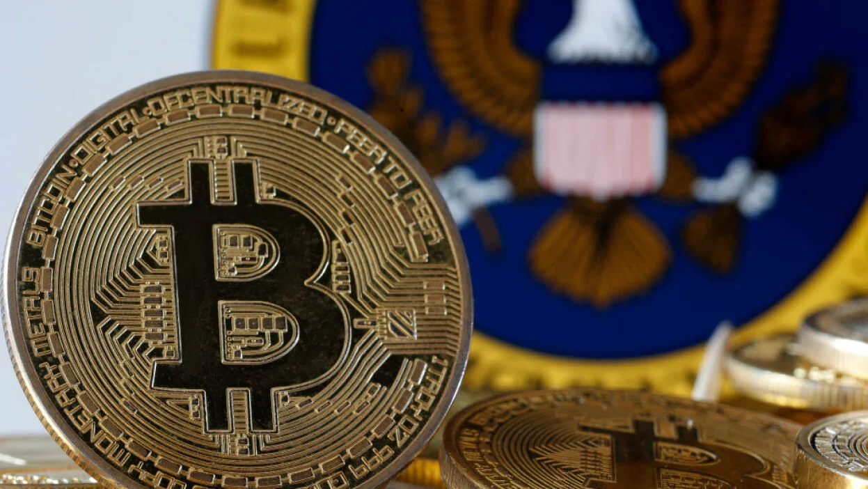 Bitcoin ETF has received approval from the U.S. Securities and Exchange Commission (SEC)