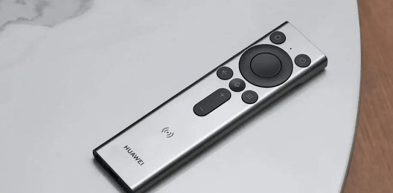 HUAWEI Lingxi – an ultra-precise remote pointer for smart TVs