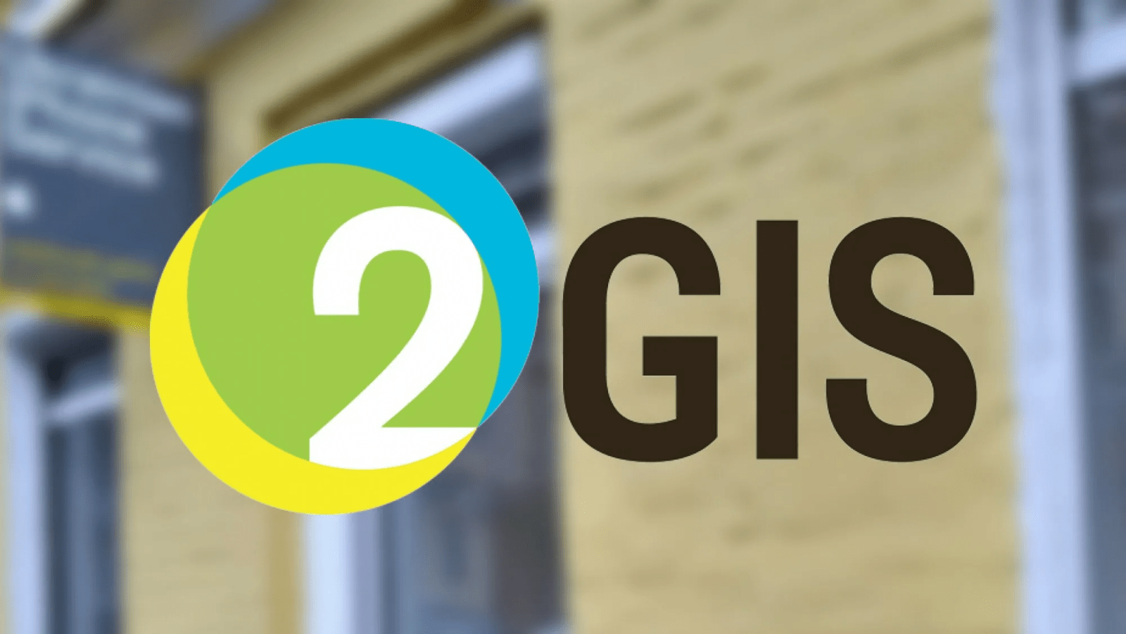 Google calls 2GIS app malicious | Image 1 Google calls 2GIS app malicious (image 38)
