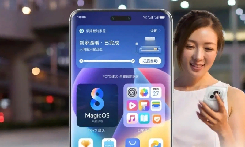 Honor unveiled MagicOS 8.0 powered by Android 14 | Image 1 Honor unveiled MagicOS 8.0 powered by Android 14 (image 39)