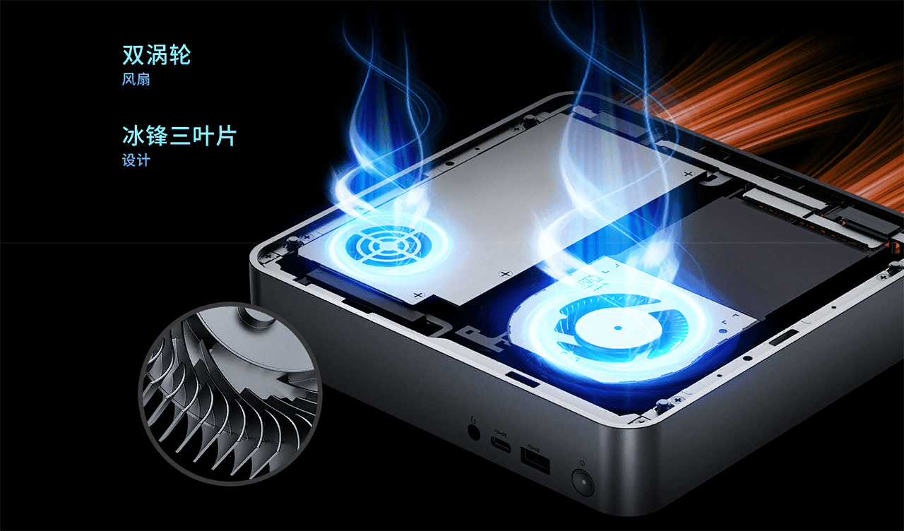 Lenovo Xiaoxin Mini PC available in new version | Image 2 Lenovo Xiaoxin Mini PC available in new version (image 56)